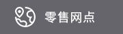 火博体育